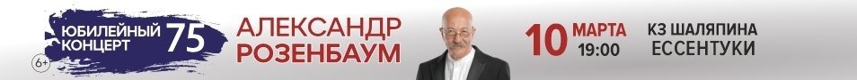 &Acy;&lcy;&iecy;&kcy;&scy;&acy;&ncy;&dcy;&rcy; &Rcy;&ocy;&zcy;&iecy;&ncy;&bcy;&acy;&ucy;&mcy;