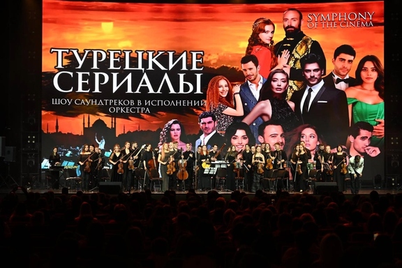 &Tcy;&ucy;&rcy;&iecy;&tscy;&kcy;&icy;&iecy; &scy;&iecy;&rcy;&icy;&acy;&lcy;&ycy;&period; &Mcy;&ucy;&lcy;&softcy;&tcy;&icy;&mcy;&iecy;&dcy;&icy;&jcy;&ncy;&ocy;&iecy; &shcy;&ocy;&ucy; &scy;&acy;&ucy;&ncy;&dcy;&tcy;&rcy;&iecy;&kcy;&ocy;&vcy;&period;