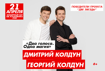 &Dcy;&mcy;&icy;&tcy;&rcy;&icy;&jcy; &Kcy;&ocy;&lcy;&dcy;&ucy;&ncy; &icy; &Gcy;&iecy;&ocy;&rcy;&gcy;&icy;&jcy; &Kcy;&ocy;&lcy;&dcy;&ucy;&ncy;