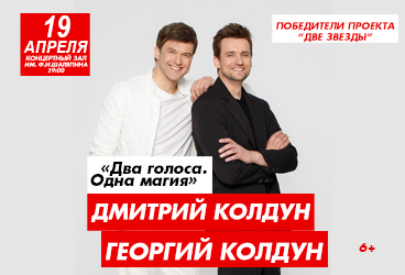 &Dcy;&mcy;&icy;&tcy;&rcy;&icy;&jcy; &Kcy;&ocy;&lcy;&dcy;&ucy;&ncy; &icy; &Gcy;&iecy;&ocy;&rcy;&gcy;&icy;&jcy; &Kcy;&ocy;&lcy;&dcy;&ucy;&ncy;