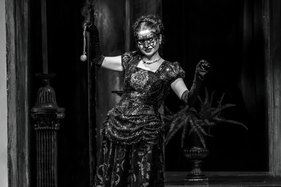 "ЛЕТУЧАЯ МЫШЬ"