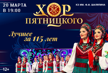 &KHcy;&ocy;&rcy; &Pcy;&yacy;&tcy;&ncy;&icy;&tscy;&kcy;&ocy;&gcy;&ocy;