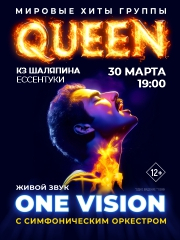 &Ocy;&Ocy;&Ocy; "&Bcy;&ocy;&lcy;&softcy;&shcy;&acy;&yacy; &kcy;&acy;&scy;&scy;&acy;"