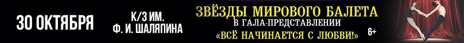 &Zcy;&vcy;&iocy;&zcy;&dcy;&ycy; &mcy;&icy;&rcy;&ocy;&vcy;&ocy;&gcy;&ocy; &bcy;&acy;&lcy;&iecy;&tcy;&acy; &laquo;&Vcy;&scy;&iocy; &ncy;&acy;&chcy;&icy;&ncy;&acy;&iecy;&tcy;&scy;&yacy; &scy; &lcy;&yucy;&bcy;&vcy;&icy;&excl;&raquo;