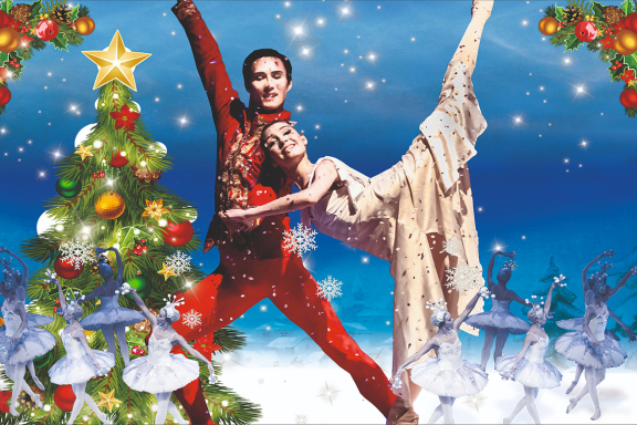 Балет «Щелкунчик»