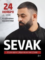 Sevak