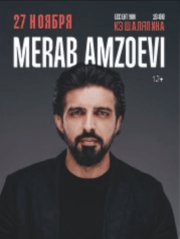 MERAB AMZOEVI