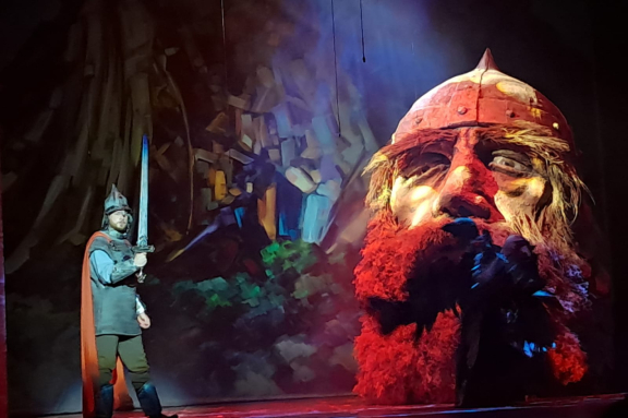 "РУСЛАН И ЛЮДМИЛА"