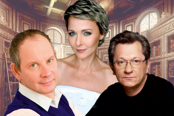 &Scy;&pcy;&iecy;&kcy;&tcy;&acy;&kcy;&lcy;&softcy; "&Vcy;&ncy;&icy;&mcy;&acy;&ncy;&icy;&iecy; &ncy;&acy; &mcy;&iecy;&ncy;&yacy;"