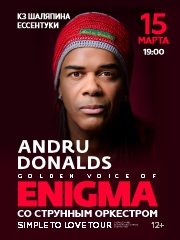 Enigma&period; Andru Donalds