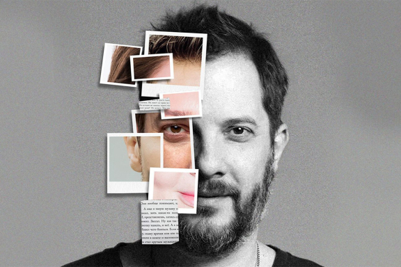 Александр Цыпкин