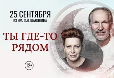 &Tcy;&ycy; &gcy;&dcy;&iecy;-&tcy;&ocy; &rcy;&yacy;&dcy;&ocy;&mcy;