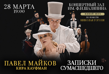 &Zcy;&acy;&pcy;&icy;&scy;&kcy;&icy; &scy;&ucy;&mcy;&acy;&scy;&shcy;&iecy;&dcy;&shcy;&iecy;&gcy;&ocy;
