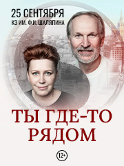 &Tcy;&ycy; &gcy;&dcy;&iecy;-&tcy;&ocy; &rcy;&yacy;&dcy;&ocy;&mcy;