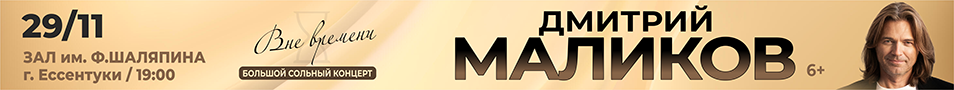 &Dcy;&mcy;&icy;&tcy;&rcy;&icy;&jcy; &Mcy;&acy;&lcy;&icy;&kcy;&ocy;&vcy;