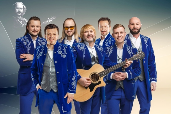 &Gcy;&rcy;&ucy;&pcy;&pcy;&acy; &laquo;&Pcy;&iecy;&scy;&ncy;&yacy;&rcy;&ycy;&raquo;