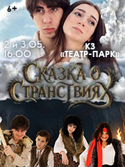 &Scy;&Kcy;&Acy;&Zcy;&Kcy;&Acy; &Ocy; &Scy;&Tcy;&Rcy;&Acy;&Ncy;&Scy;&Tcy;&Vcy;&Icy;&YAcy;&KHcy;