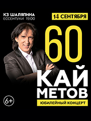&Kcy;&acy;&jcy; &Mcy;&iecy;&tcy;&ocy;&vcy;