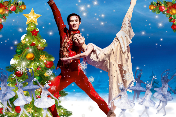 Балет «Щелкунчик»