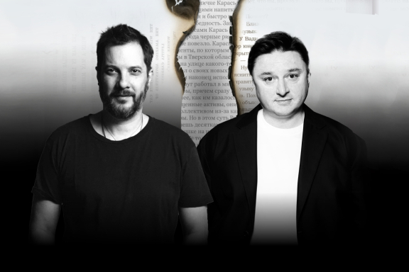 &Acy;&lcy;&iecy;&kcy;&scy;&acy;&ncy;&dcy;&rcy; &TScy;&ycy;&pcy;&kcy;&icy;&ncy;