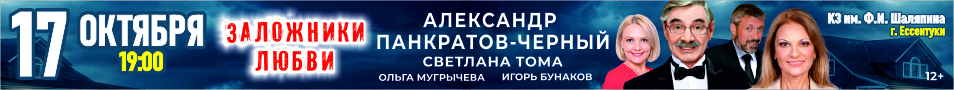 "&Zcy;&acy;&lcy;&ocy;&zhcy;&ncy;&icy;&kcy;&icy; &lcy;&yucy;&bcy;&vcy;&icy;"