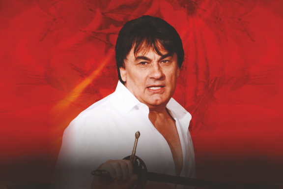 Александр Серов