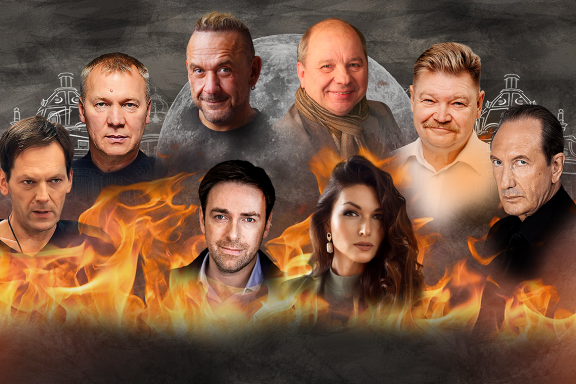 Мастер и Маргарита